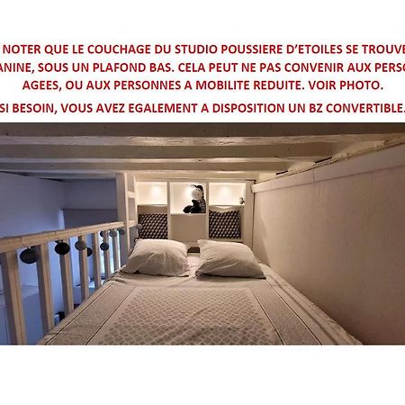 Des Histoires D'Anges - Cote Ville - 2 Meubles Classes - Accueil Velo Tournus Eksteriør bilde